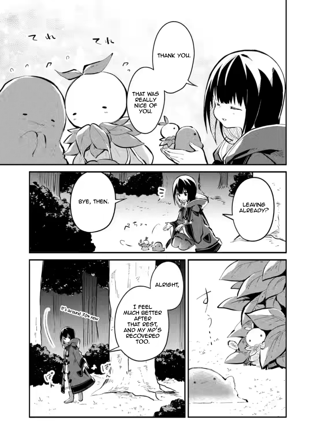 Maryoku Cheat Na Majo Ni Narimashita ~Souzou Mahou De Kimama Na Isekai Seikatsu~ - Chapter 12.4: A Sudden Monster Outbreak