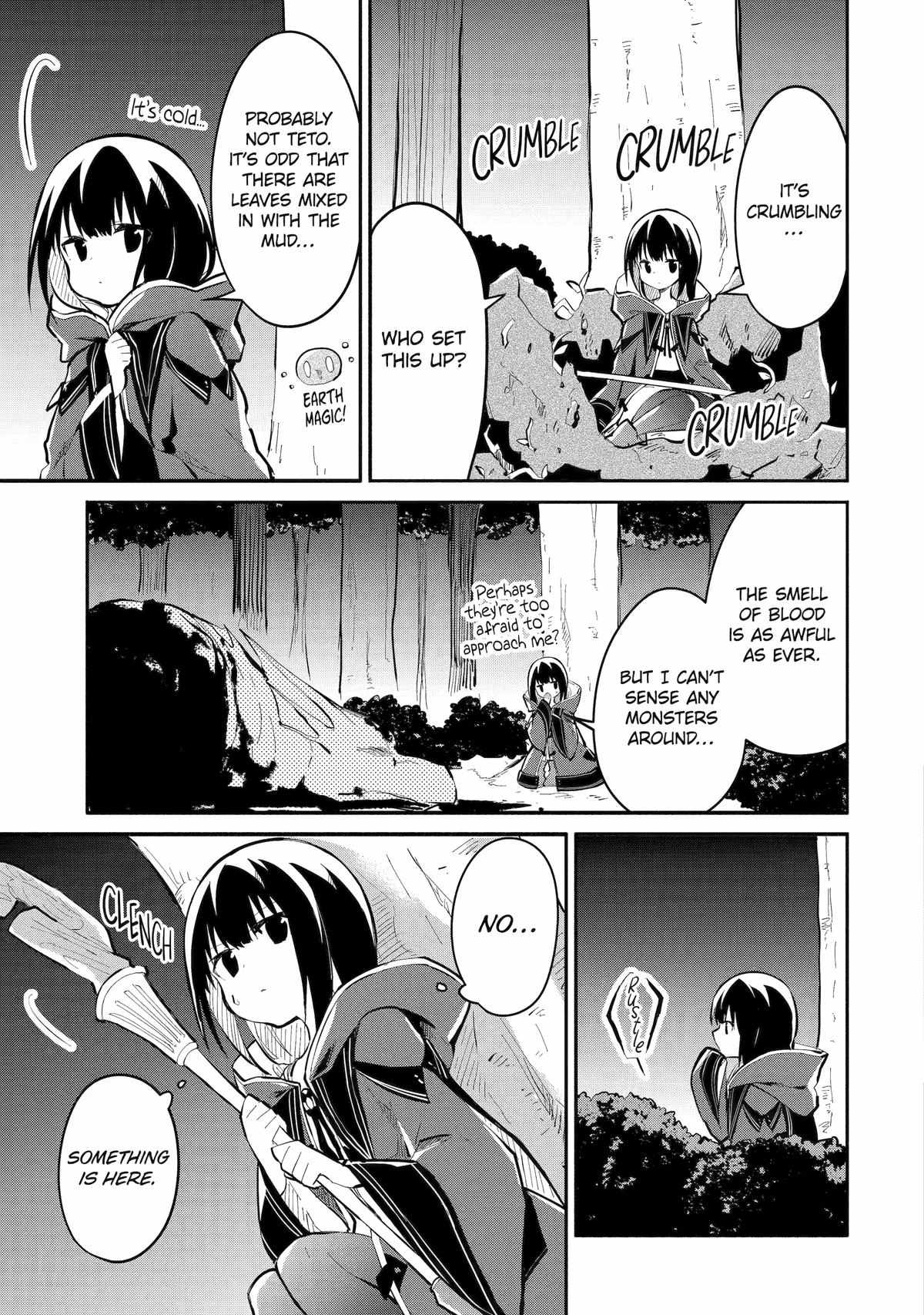 Maryoku Cheat Na Majo Ni Narimashita ~Souzou Mahou De Kimama Na Isekai Seikatsu~ - Chapter 12