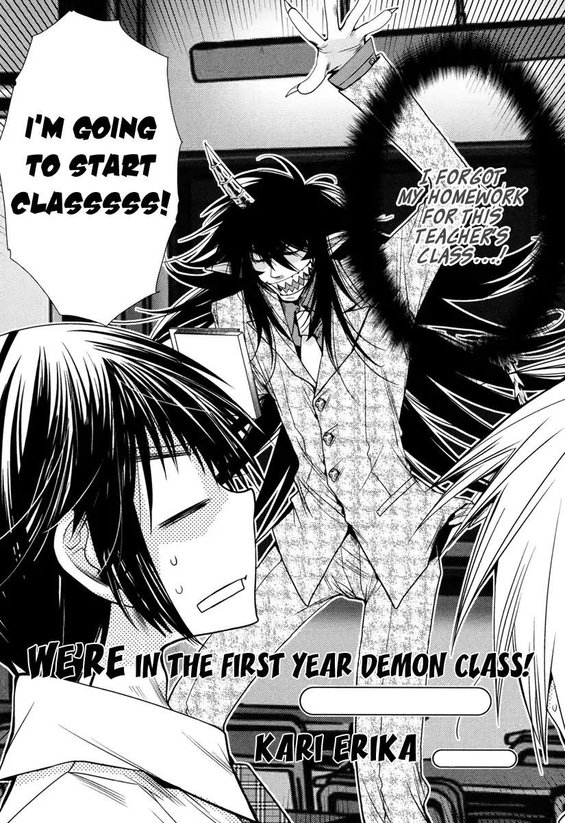 Arcana 12 - Demons - Vol.12 Chapter 2: We’re The First Year Demons! By Kari Erika