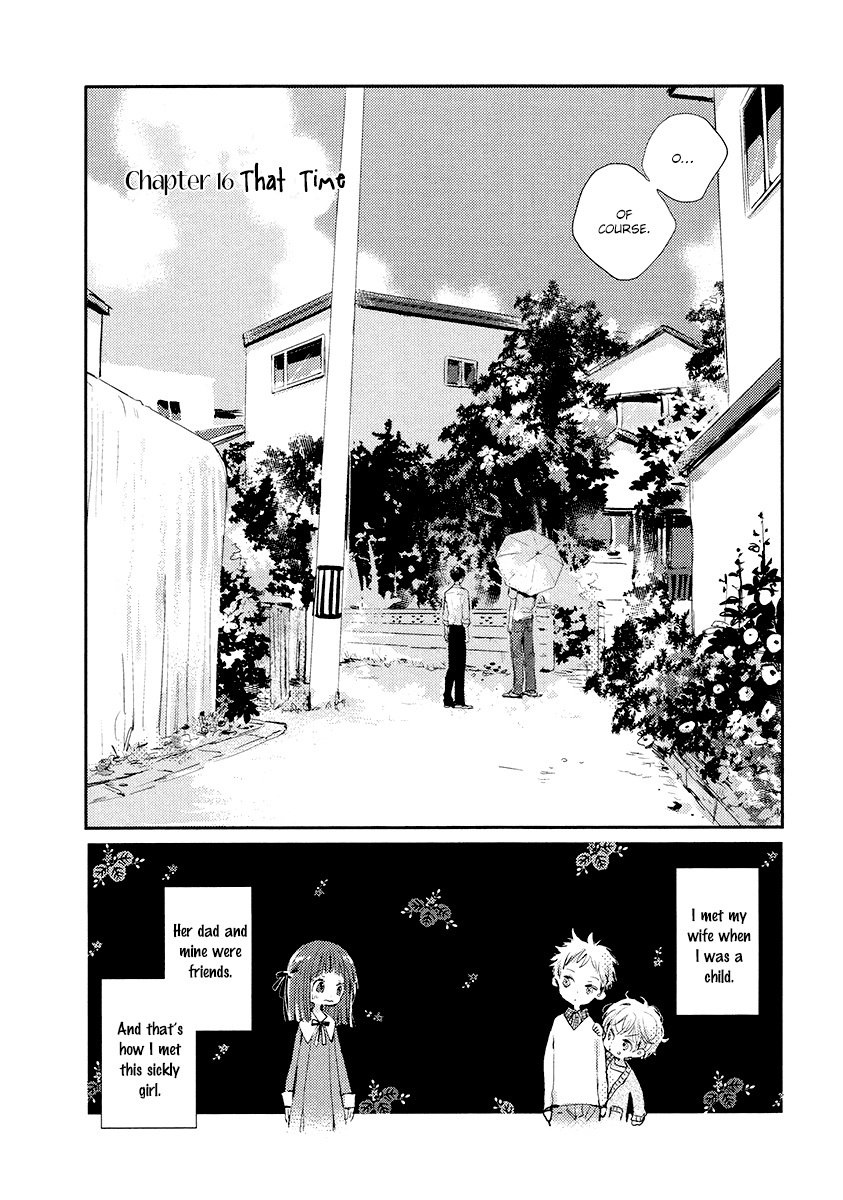 Higasa-Chan - Vol.1 Chapter 16