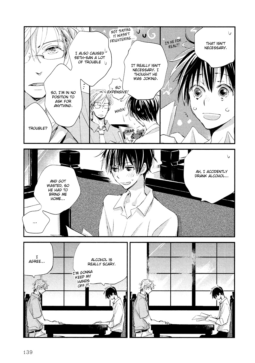 Higasa-Chan - Vol.1 Chapter 12