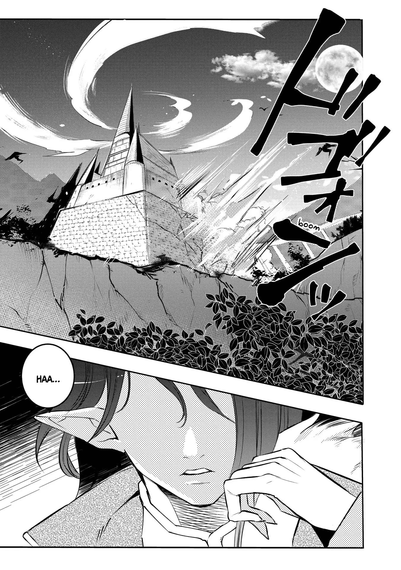 Tensei Maou No Yuusha Gakuen Musou - Vol.1 Chapter 1: Demon Lord, Reincarnates