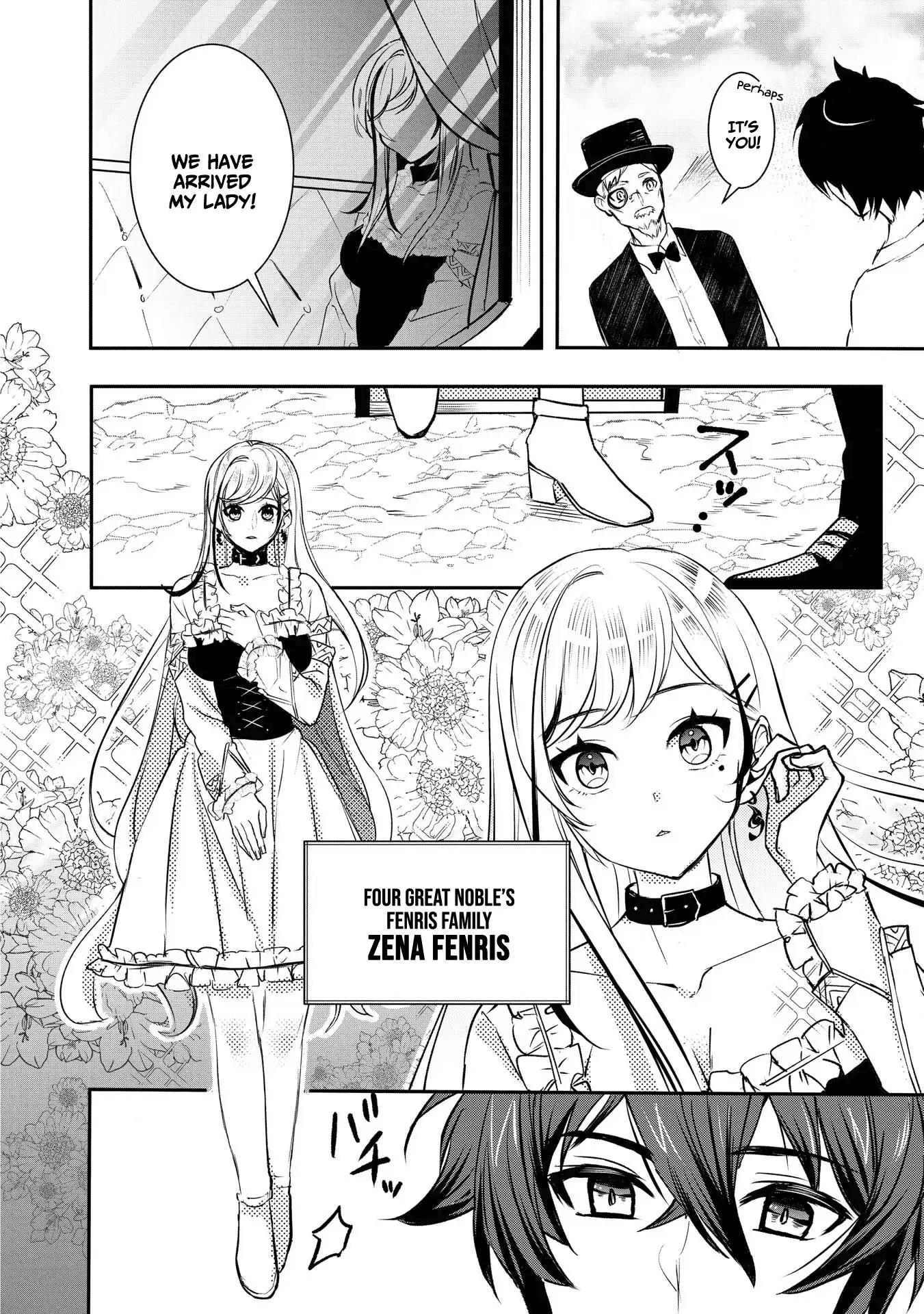 Tensei Maou No Yuusha Gakuen Musou - Vol.1 Chapter 1: Demon Lord, Reincarnates