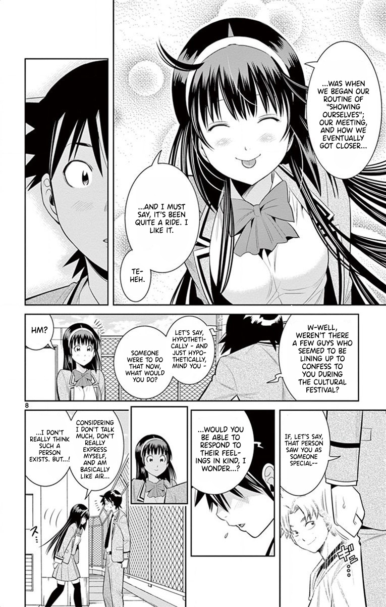 Nozo X Kimi - Chapter 50: Naked Hearts