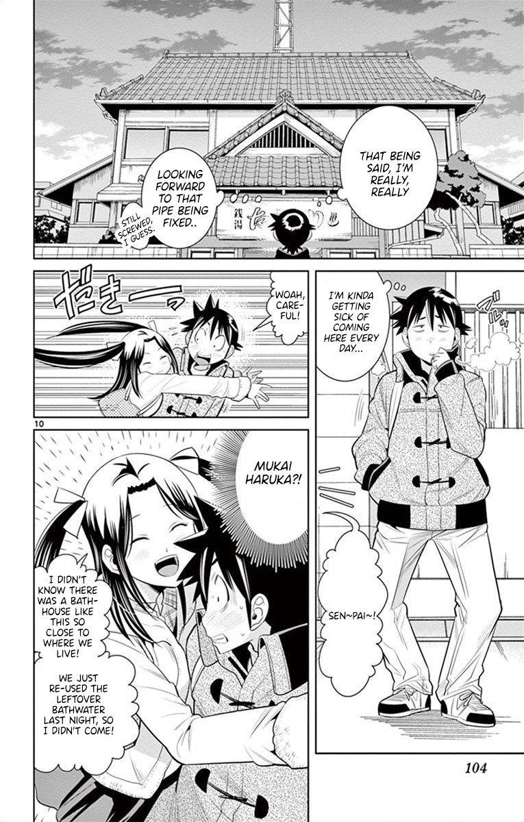 Nozo X Kimi - Chapter 50: Naked Hearts