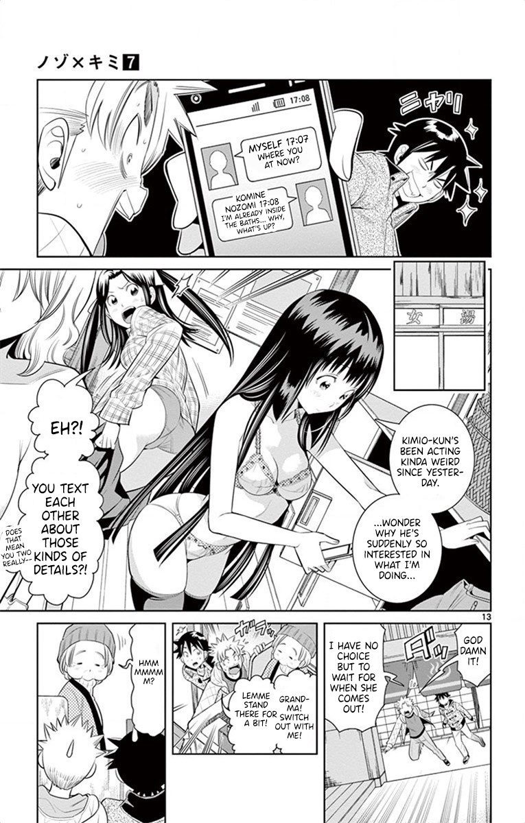 Nozo X Kimi - Chapter 50: Naked Hearts