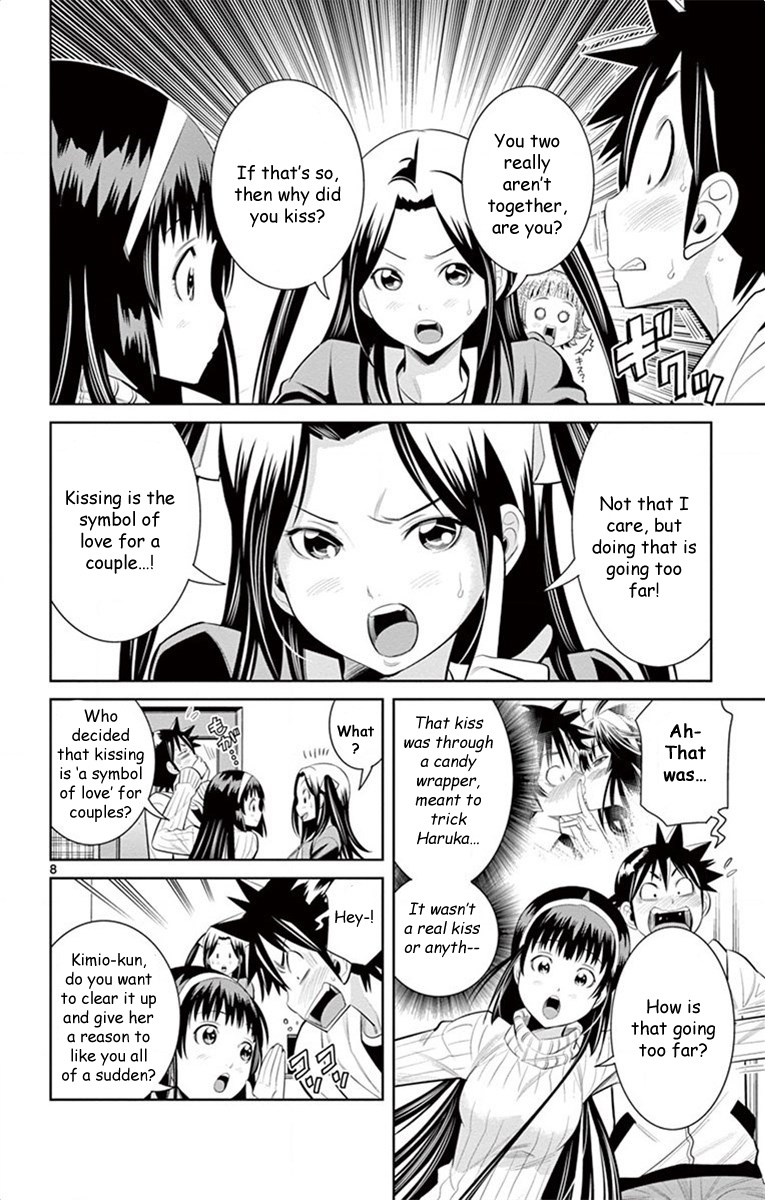 Nozo X Kimi - Chapter 47: Reason For Love