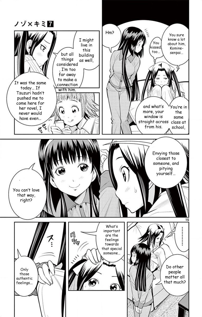 Nozo X Kimi - Chapter 47: Reason For Love