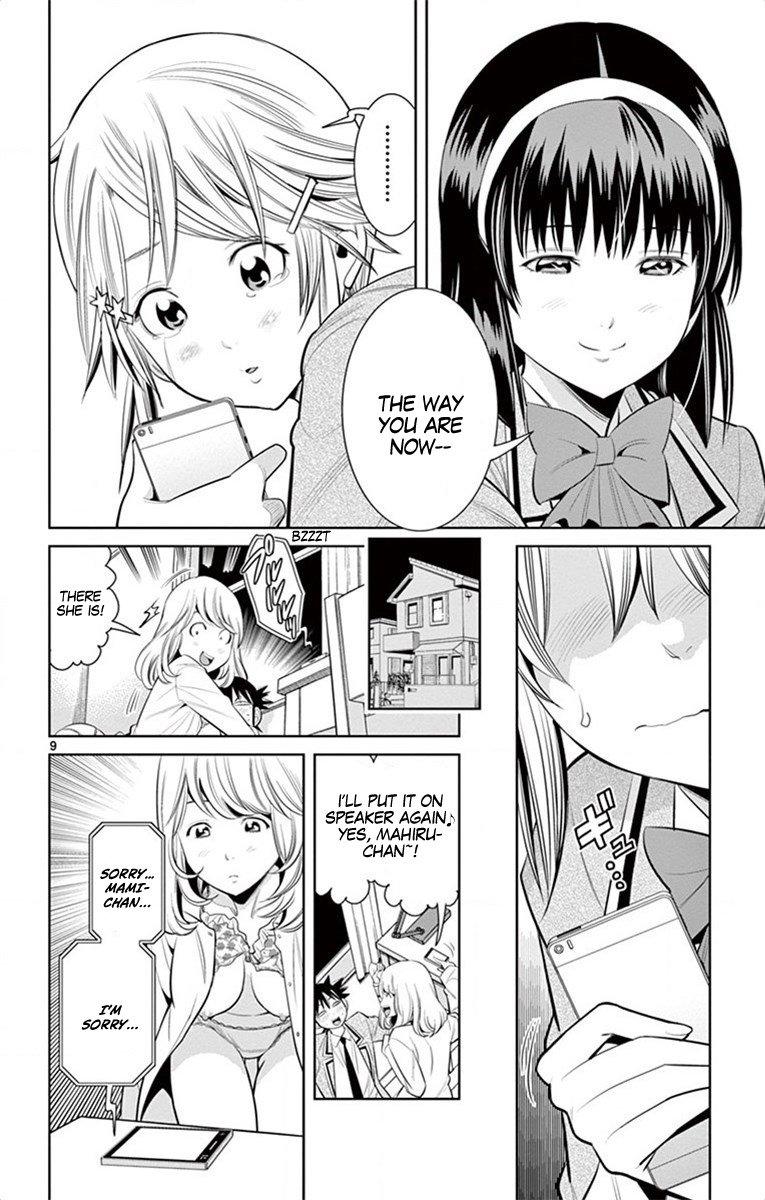 Nozo X Kimi - Chapter 45