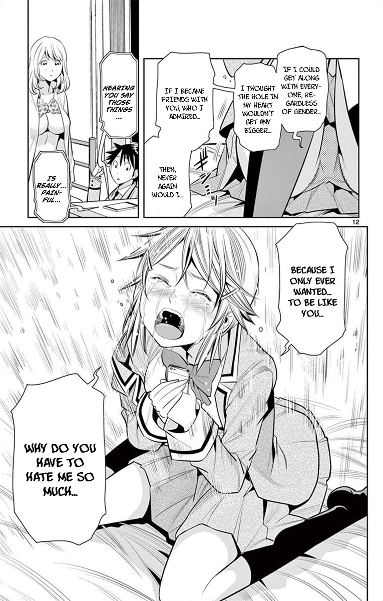 Nozo X Kimi - Chapter 45