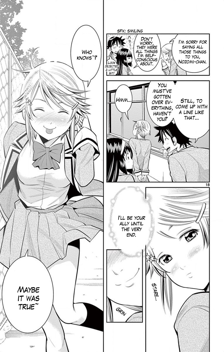 Nozo X Kimi - Chapter 45