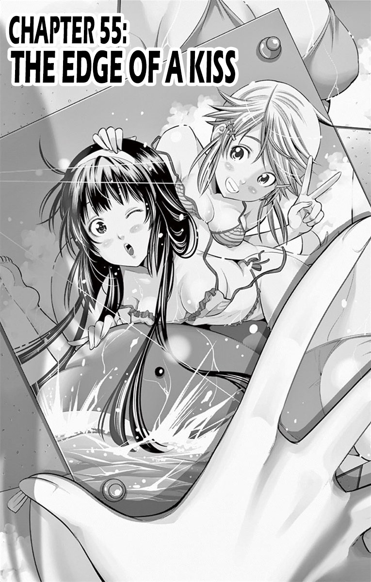 Nozo X Kimi - Chapter 55: The Edge Of A Kiss