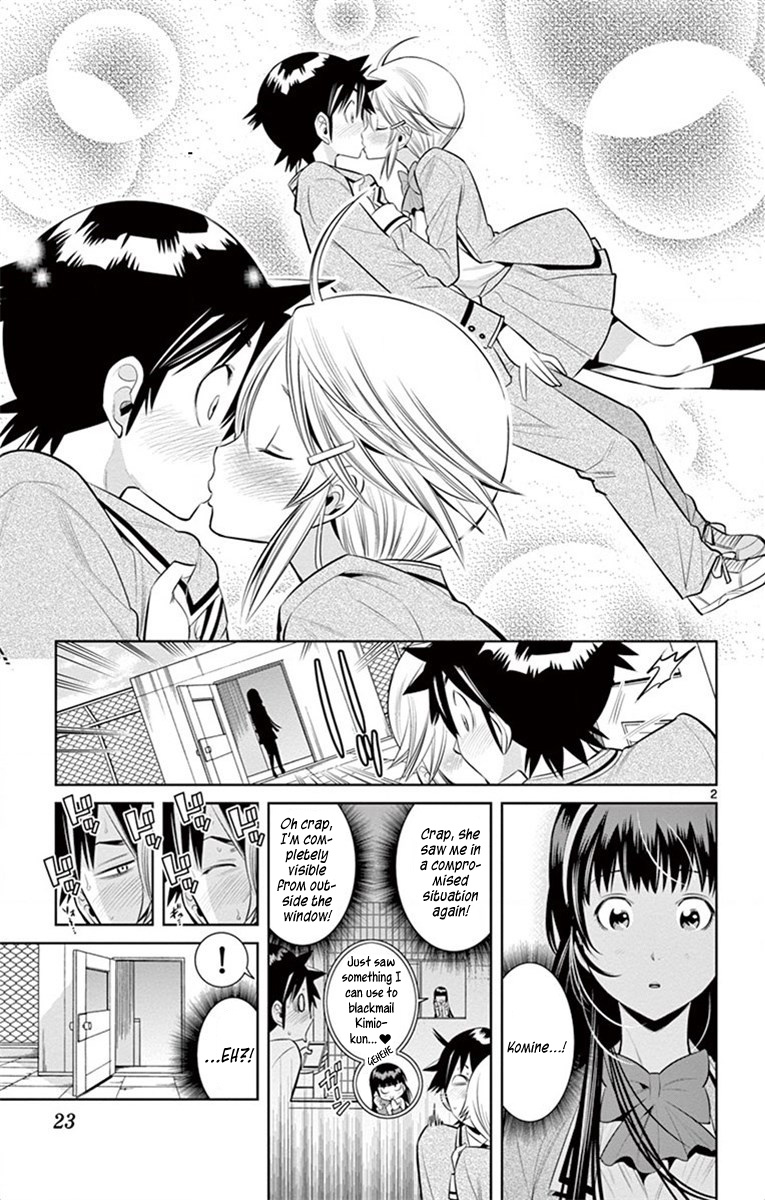 Nozo X Kimi - Chapter 55: The Edge Of A Kiss