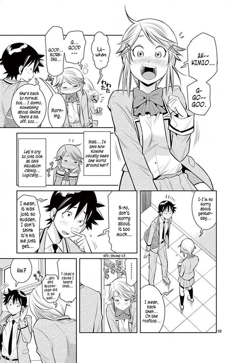 Nozo X Kimi - Chapter 55: The Edge Of A Kiss