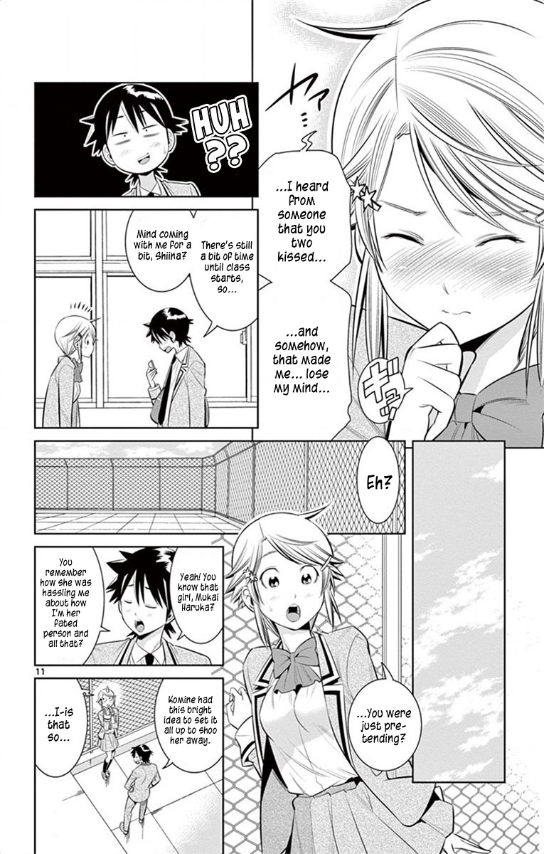 Nozo X Kimi - Chapter 55: The Edge Of A Kiss