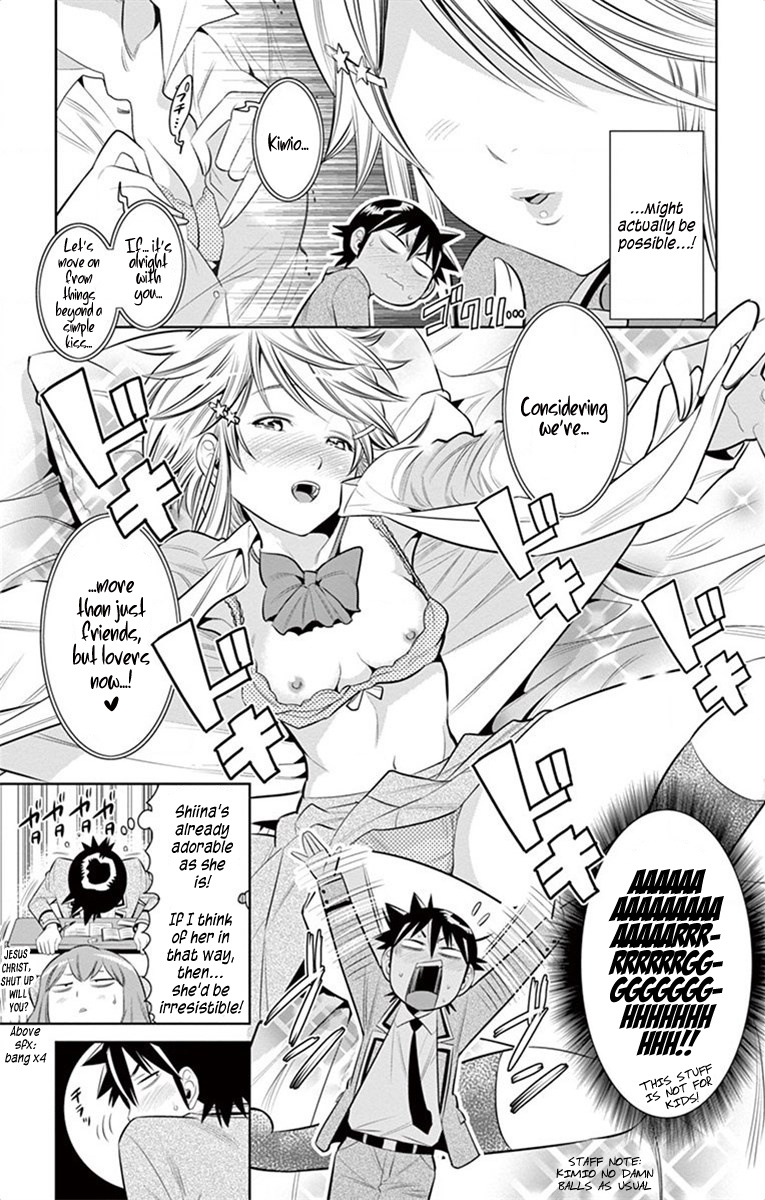 Nozo X Kimi - Chapter 55: The Edge Of A Kiss