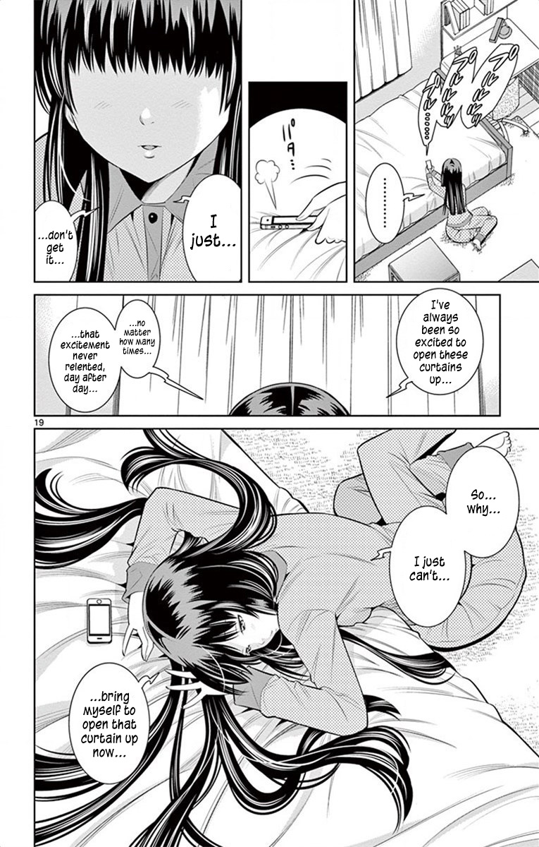 Nozo X Kimi - Chapter 55: The Edge Of A Kiss