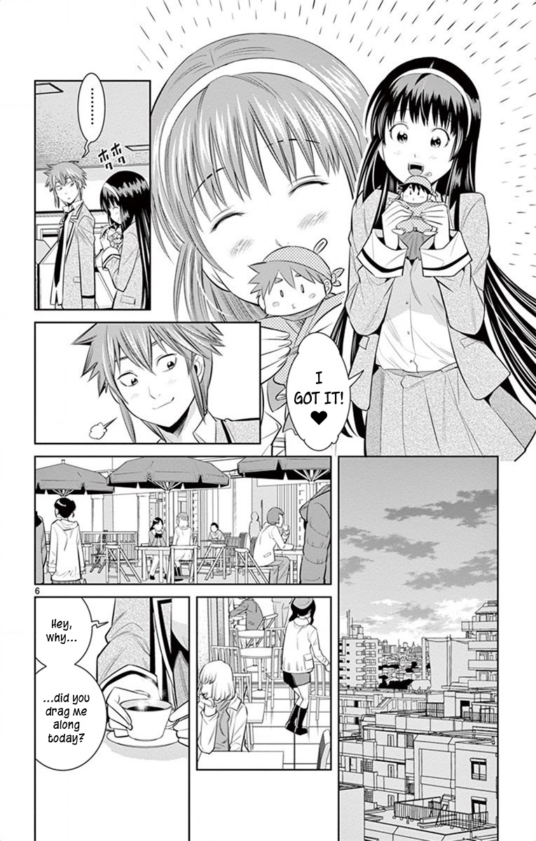 Nozo X Kimi - Chapter 57: My Own Feelings