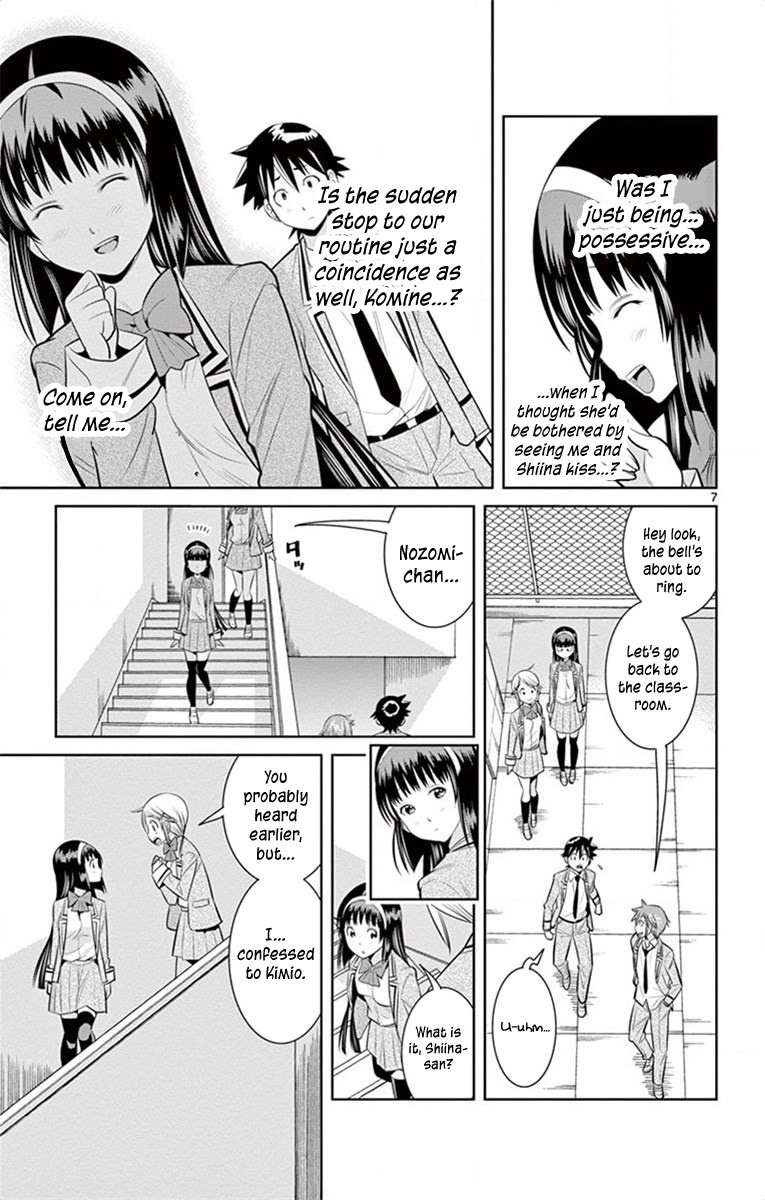 Nozo X Kimi - Chapter 56: For Whom The Heart Beats