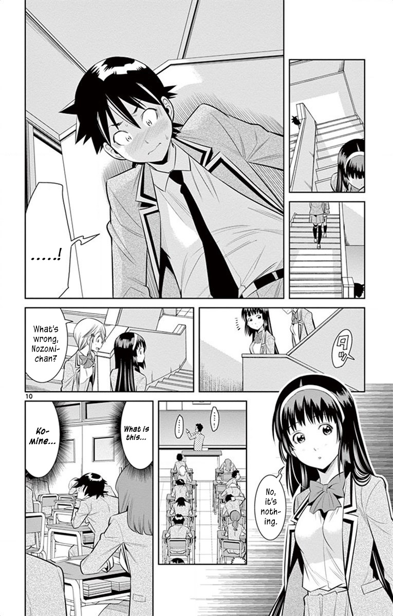 Nozo X Kimi - Chapter 56: For Whom The Heart Beats