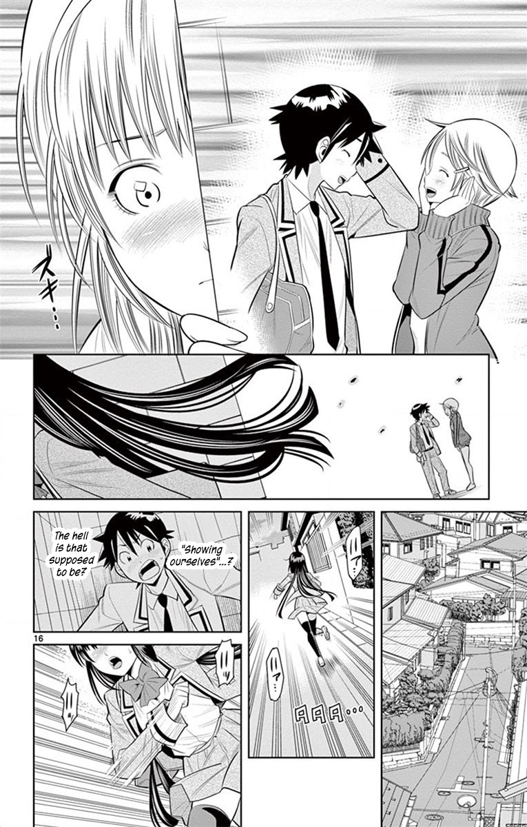 Nozo X Kimi - Chapter 56: For Whom The Heart Beats