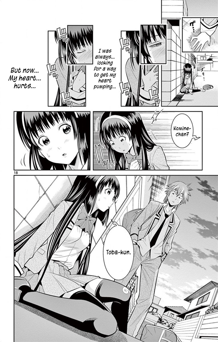 Nozo X Kimi - Chapter 56: For Whom The Heart Beats