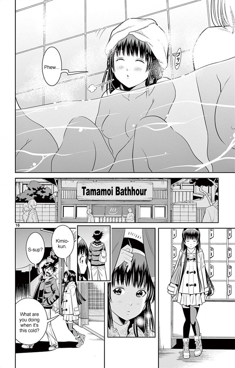 Nozo X Kimi - Chapter 49: Let's Take The Lead!