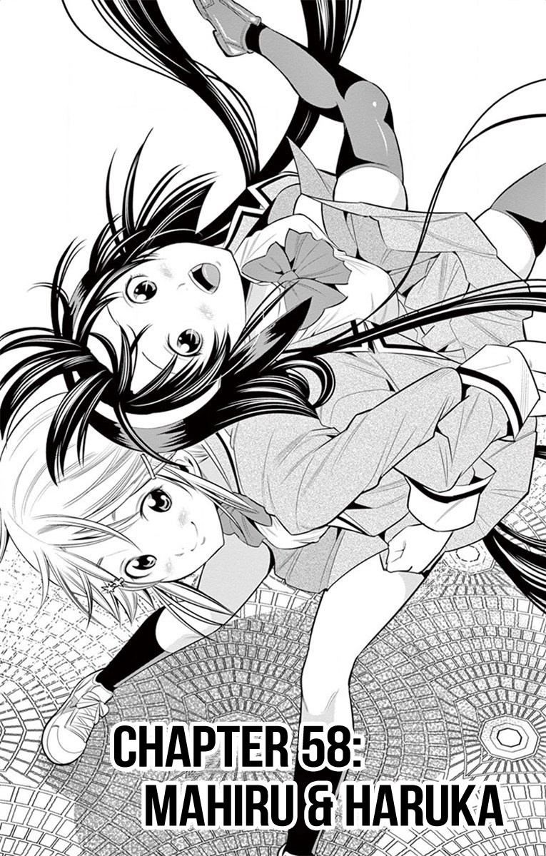 Nozo X Kimi - Chapter 58: Mahiru &Amp; Haruka