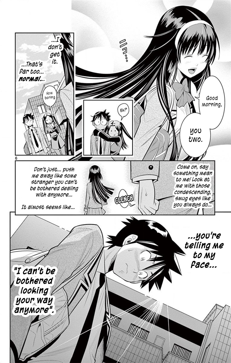 Nozo X Kimi - Chapter 58: Mahiru &Amp; Haruka