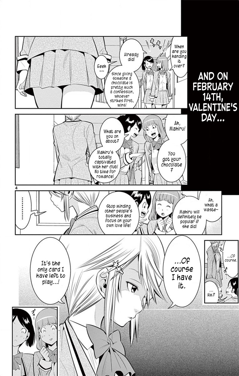 Nozo X Kimi - Chapter 54: Kisses And Chocolates