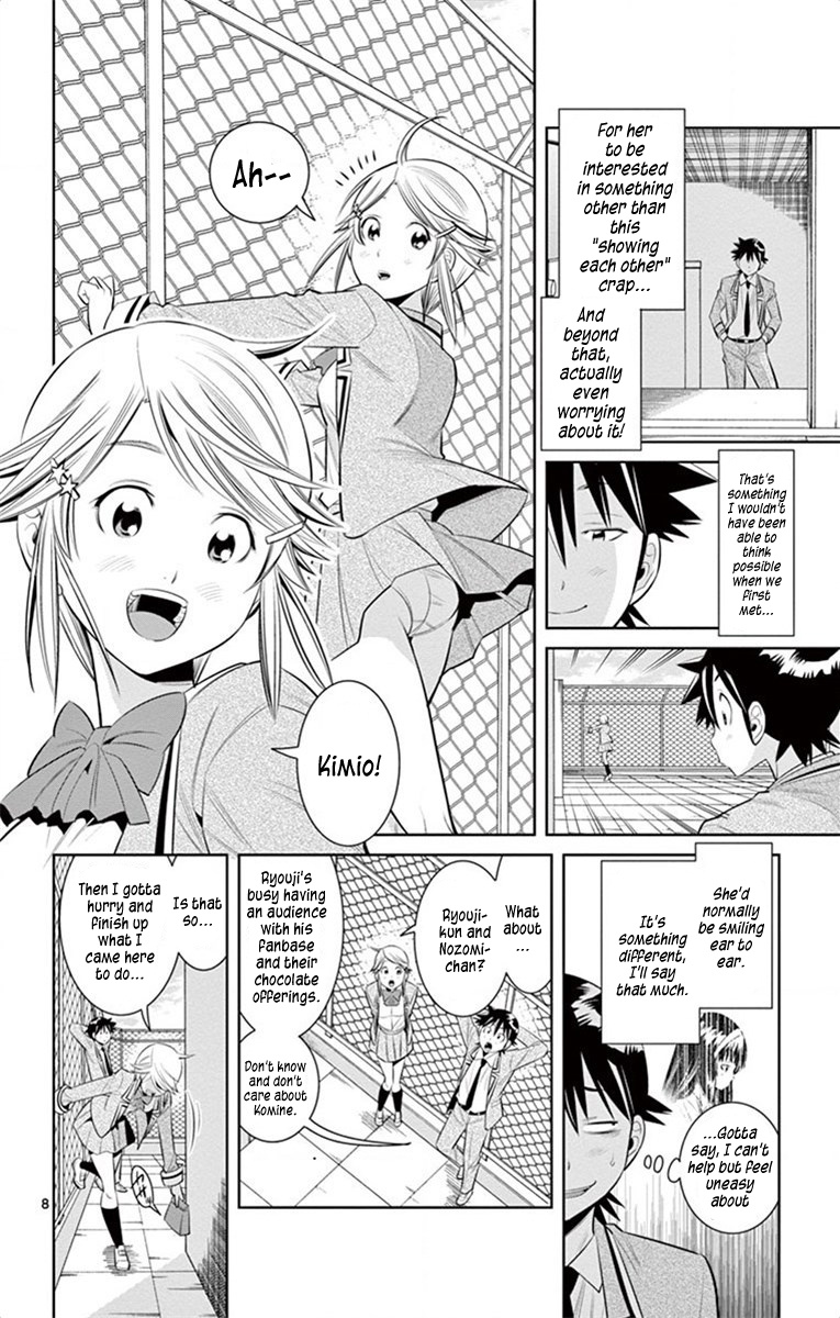 Nozo X Kimi - Chapter 54: Kisses And Chocolates