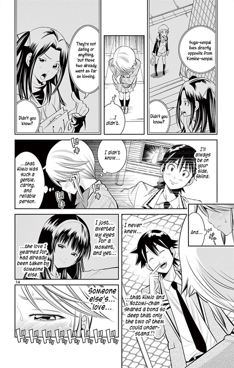 Nozo X Kimi - Chapter 54: Kisses And Chocolates