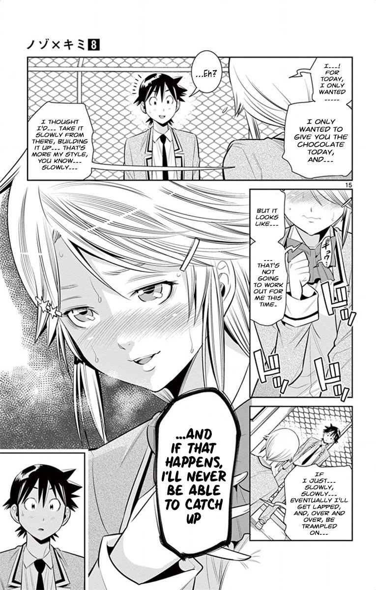 Nozo X Kimi - Chapter 54: Kisses And Chocolates