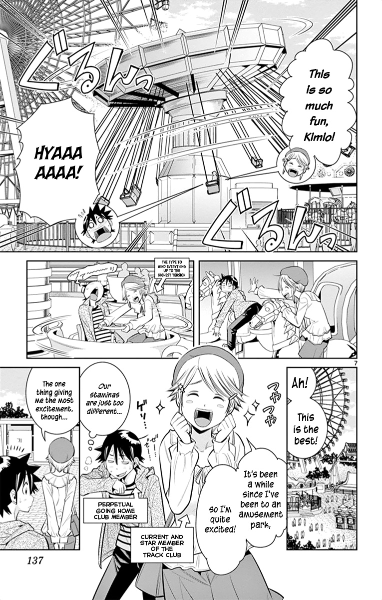 Nozo X Kimi - Chapter 61: Lost In Amusement