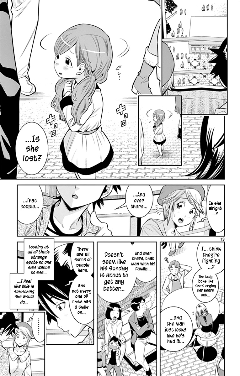 Nozo X Kimi - Chapter 61: Lost In Amusement