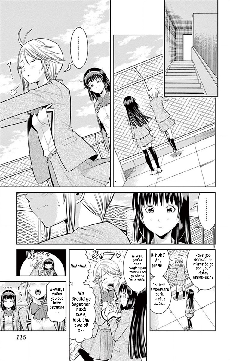 Nozo X Kimi - Chapter 60: A Teardrop And A Smile