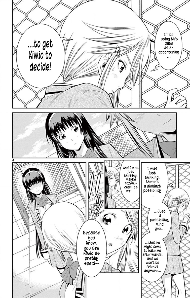 Nozo X Kimi - Chapter 60: A Teardrop And A Smile