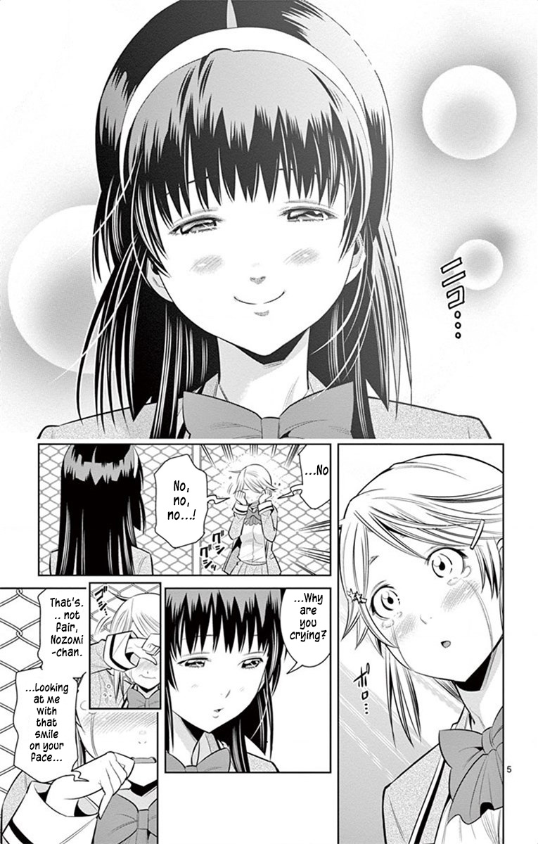 Nozo X Kimi - Chapter 60: A Teardrop And A Smile