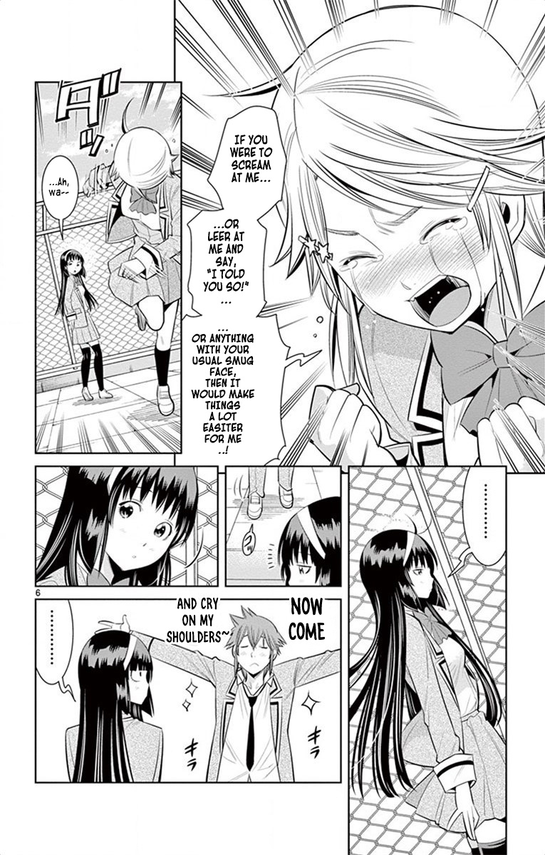 Nozo X Kimi - Chapter 60: A Teardrop And A Smile