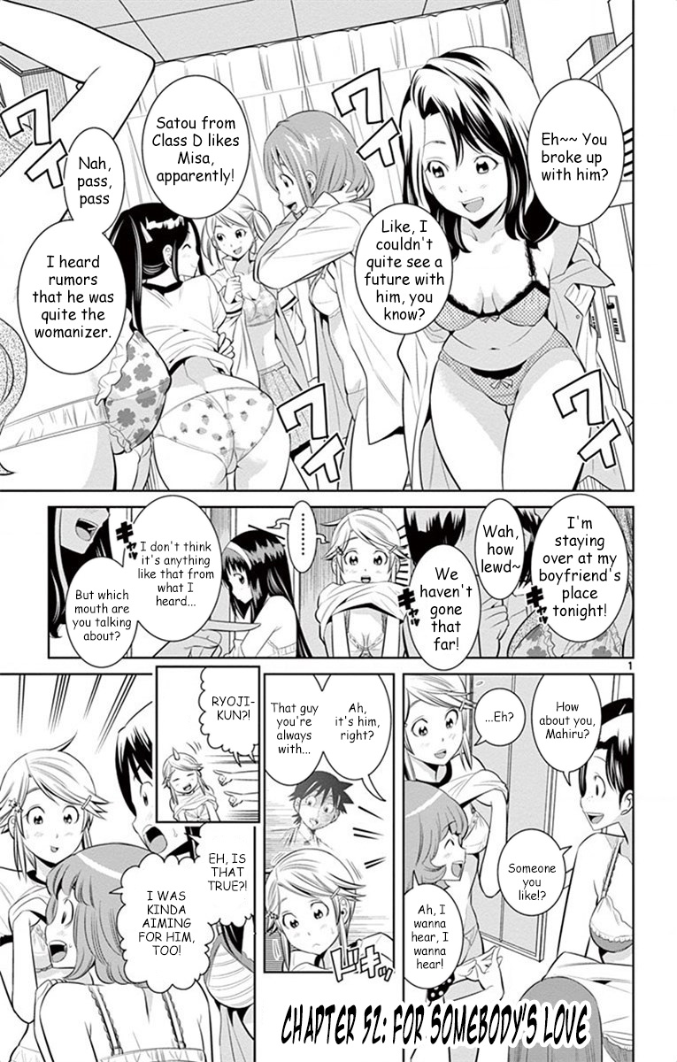 Nozo X Kimi - Chapter 52: For Somebody's Love