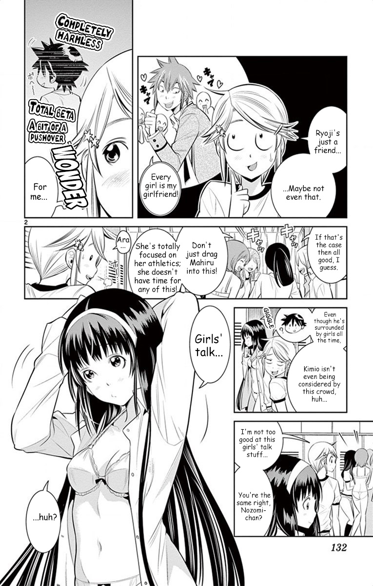 Nozo X Kimi - Chapter 52: For Somebody's Love