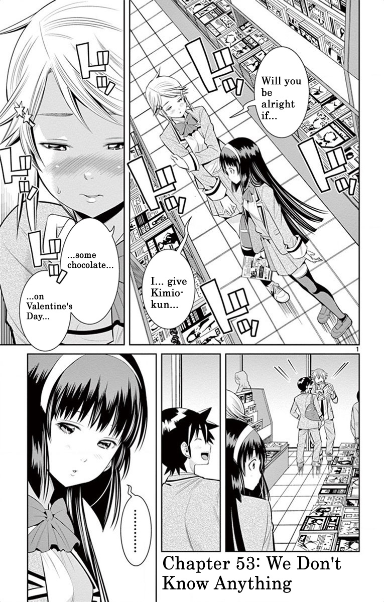 Nozo X Kimi - Chapter 53: We Don't Know Anything