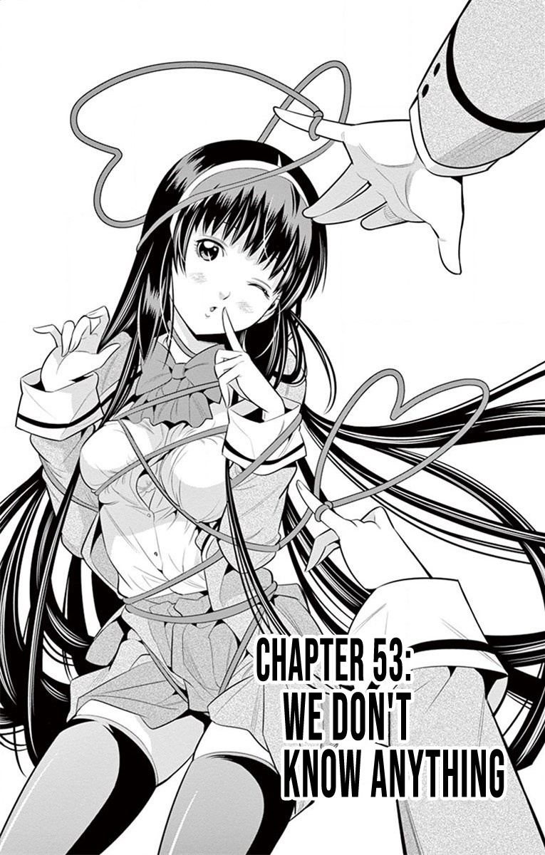 Nozo X Kimi - Chapter 53: We Don't Know Anything