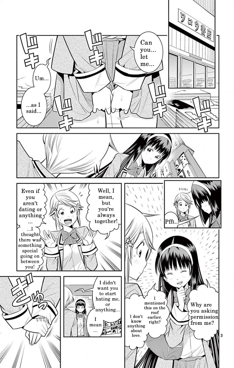 Nozo X Kimi - Chapter 53: We Don't Know Anything