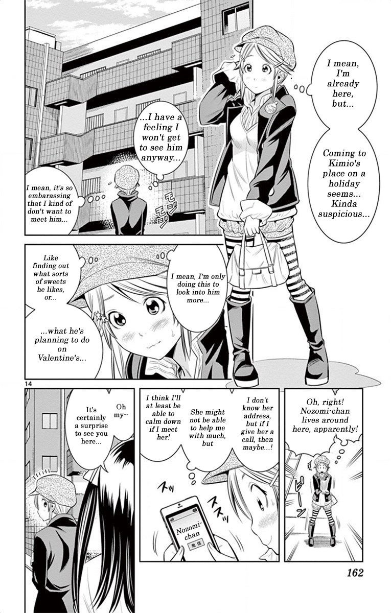 Nozo X Kimi - Chapter 53: We Don't Know Anything