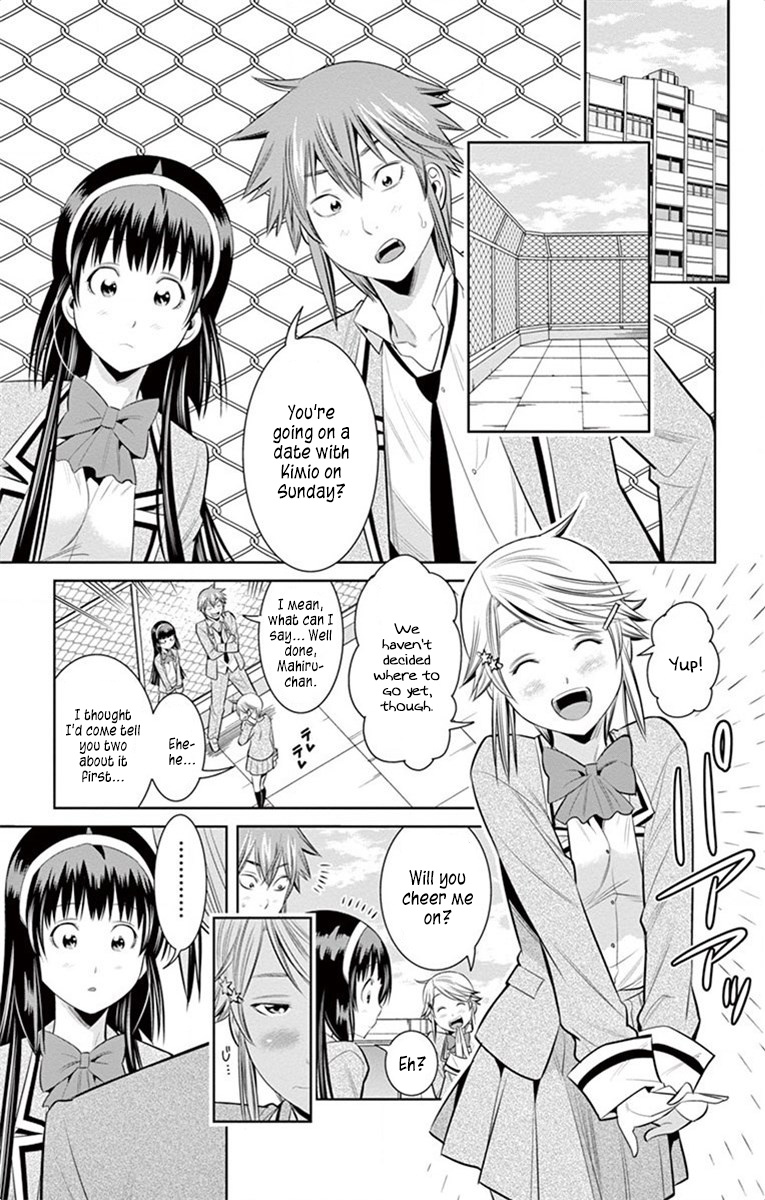 Nozo X Kimi - Chapter 59: Love's Pitfalls