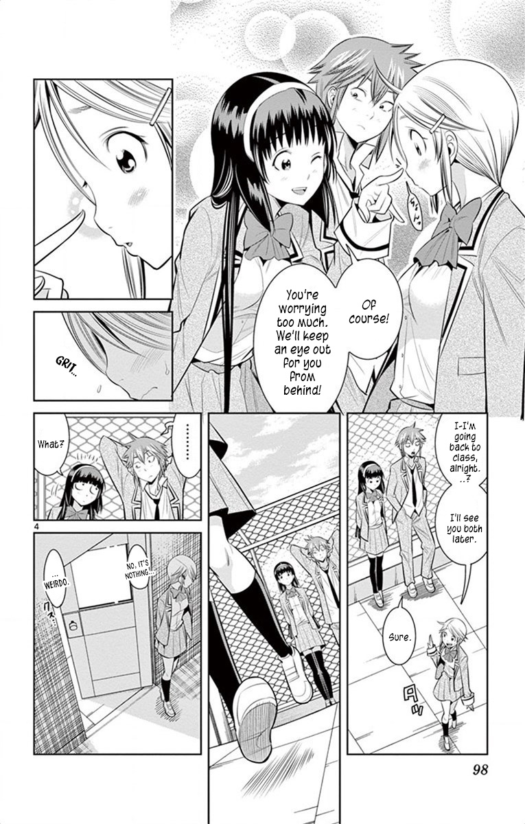 Nozo X Kimi - Chapter 59: Love's Pitfalls