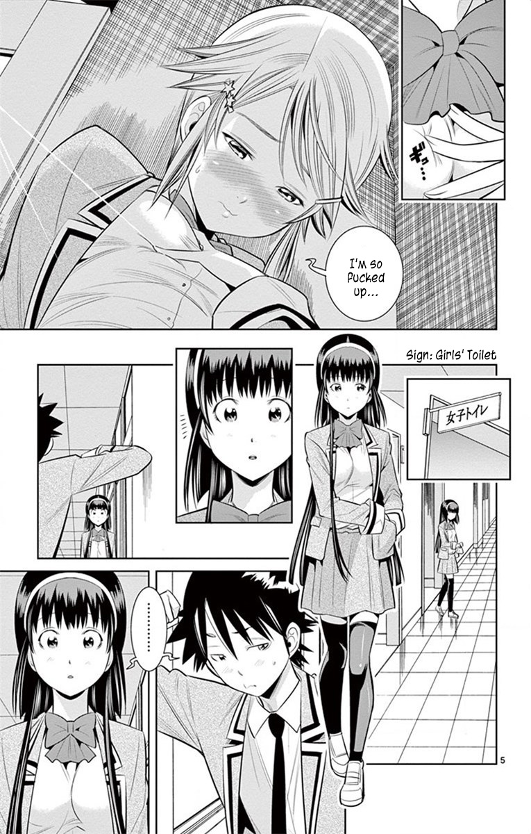 Nozo X Kimi - Chapter 59: Love's Pitfalls