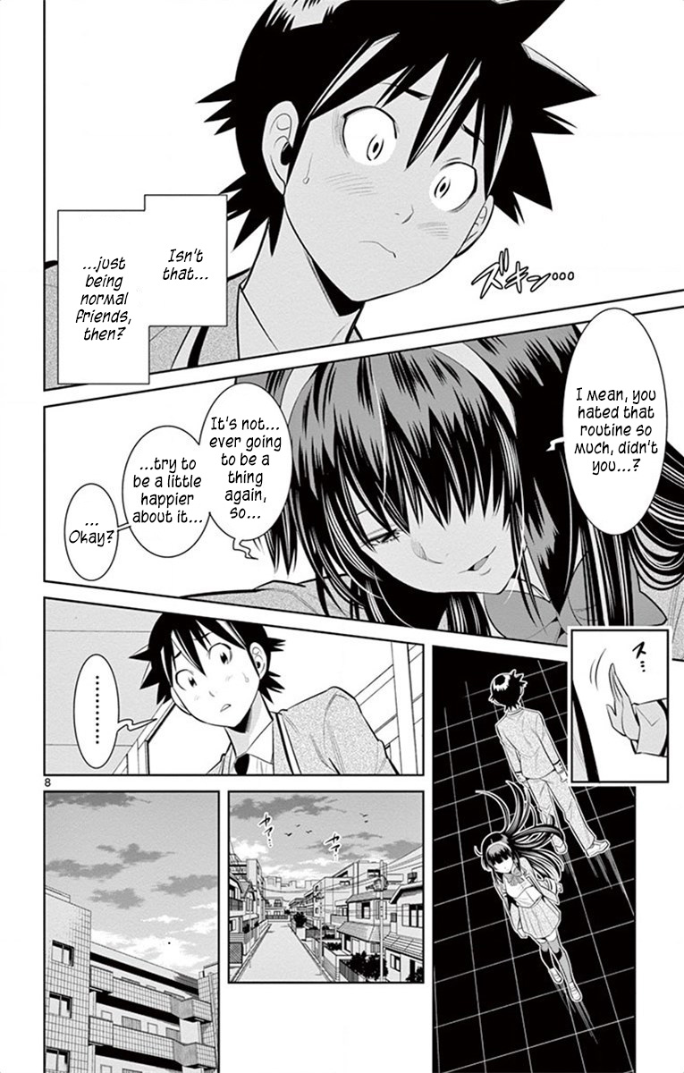 Nozo X Kimi - Chapter 59: Love's Pitfalls