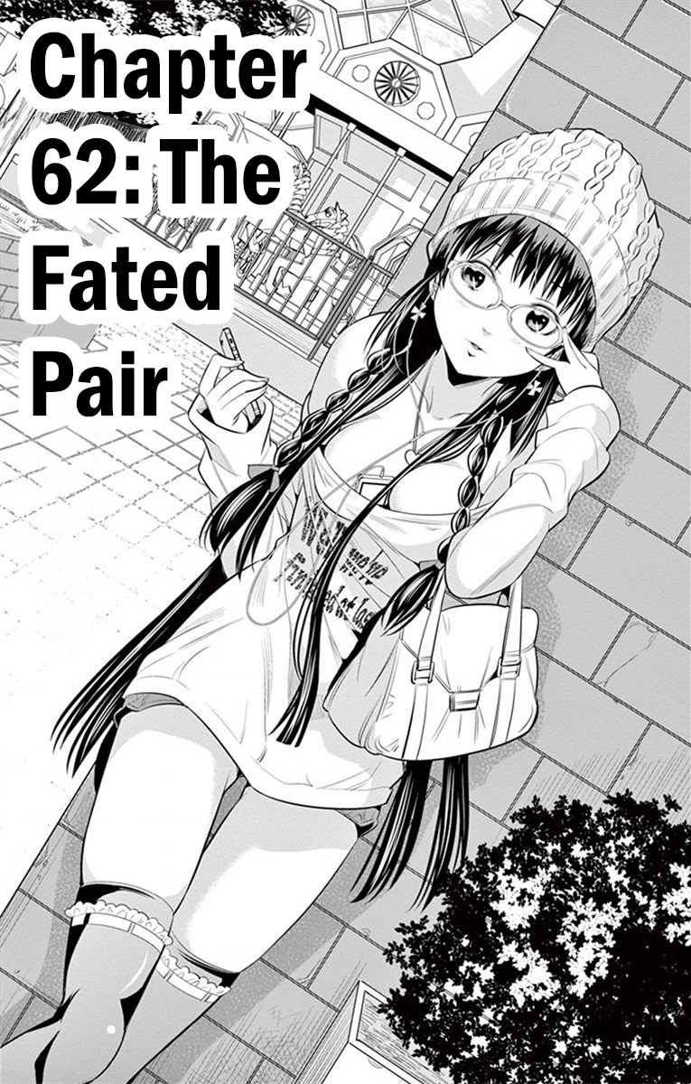 Nozo X Kimi - Chapter 62: The Fated Pair